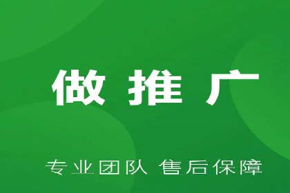 竞价广告案例分析：广告投放成本控制策略